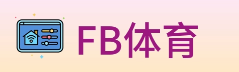 FB体育 Logo